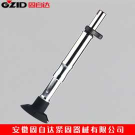 固自达射钉器,伸缩吊顶王,天棚射钉器