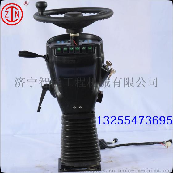 轮挖钻机方向机山东智能订做供应