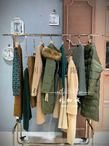 如缤品牌折扣女装批发,如缤品牌库存女装批发,如缤品牌服装尾货