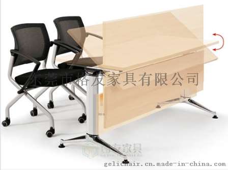 高档折叠培训桌厂家批发折叠培训台