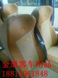 昭通玉溪曲靖昆明客车皮革座套客车座椅皮套　
