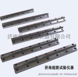 冲击试样缺口拉床专用拉刀厂家供应