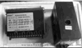 供应上海续源TM101A5-TB/L智能电动机保护器