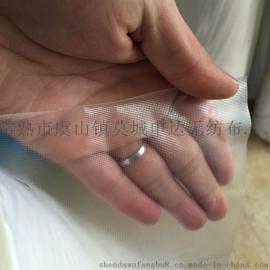 水溶膜 PVA水溶无纺布 绣花水溶膜 包装水溶膜 PVA无纺布 冷水溶膜