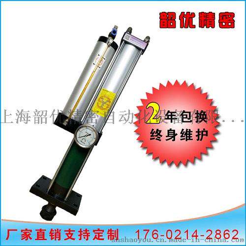 供应增压缸增压缸厂家标准型气液增压缸出力1吨质保2年终身维护