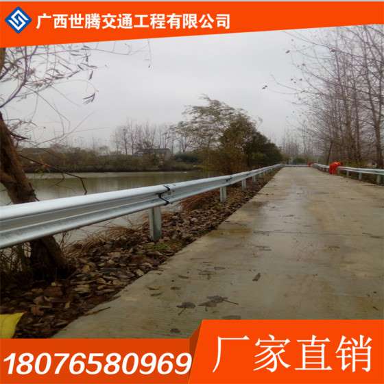 广西波形护栏多少钱哪里有卖 世腾
