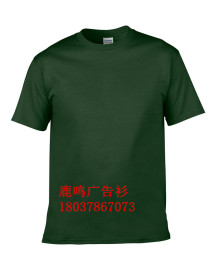 郑州定做夏令营文化衫厂家