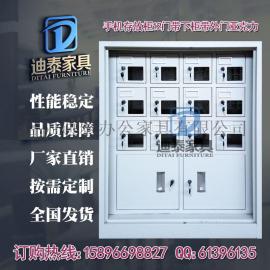 山东30门手机存放柜 泰安手机充电柜定做