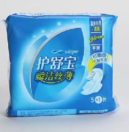 5+1护舒宝日用网面卫生巾  批发报价 质量保证  价格优惠