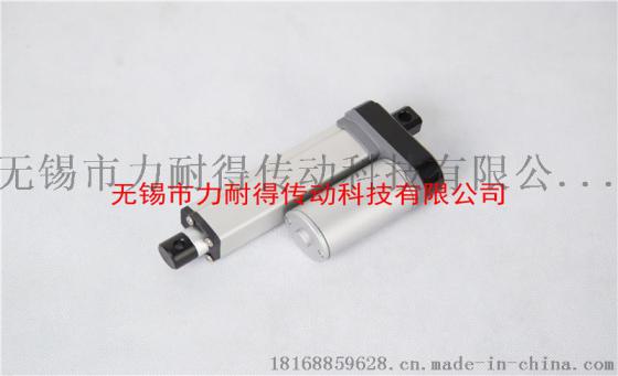 微型电动推杆+价格+参数+厂家