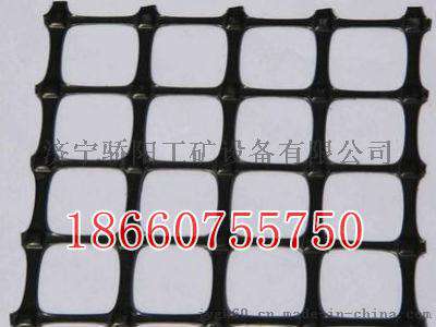50*50复合片假顶网