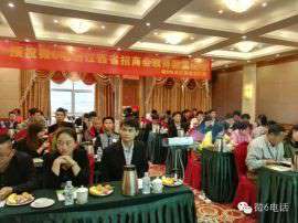 微6电话全国诚招区域代理
