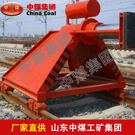 液压挡车器 液压挡车器厂家 液压挡车器定做
