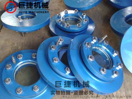 厂家直销不锈钢带冲洗法兰视镜、不锈钢压力容器视镜