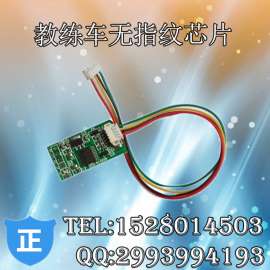 科二科三300培训里程怎么解决？