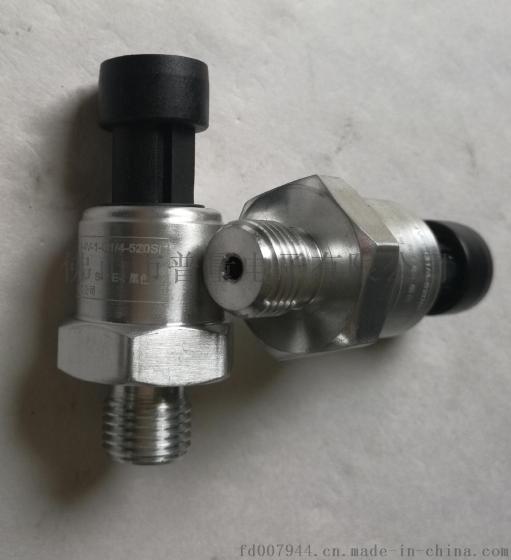 微小型压力传感器，小尺寸压力变送器，PT500-520/520Si