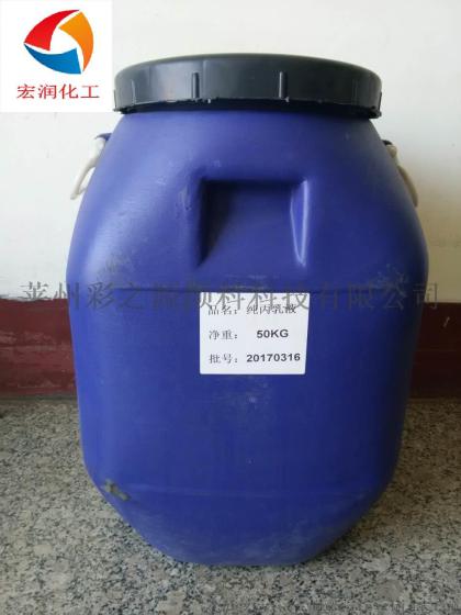 乳胶漆专用耐黄变纯丙乳液