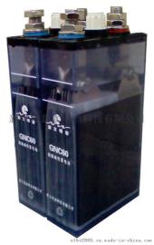 新太电池GNC60开口型碱性镉镍蓄电池