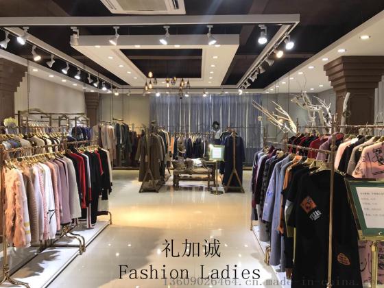 真我永恒女装折扣店货源找广州明浩品牌折扣女装批发