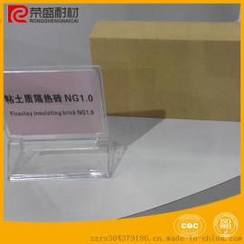 粘土砖厂家批发粘土砖高质量粘土砖