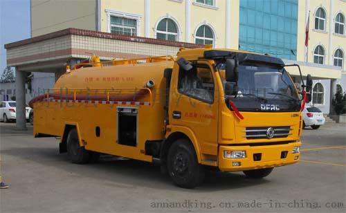 天威缘牌TWY5110GQXE5型清洗车（东风EQ1110SJ8BDC底盘）厂家直销 品种齐全