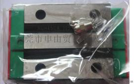 HGH35CA上银滑轨滑块