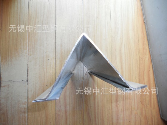 无锡中汇型钢有限公司专业设计和生产异型钢