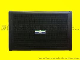 厦门音响高音喇叭批发安然飞马A牌系列音响高音喇叭批发