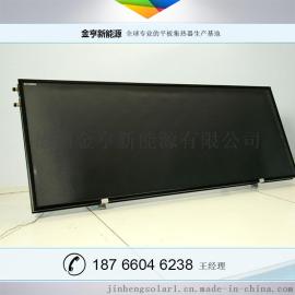 批发阳台壁挂平板太阳能平板集热器 可配80L 0.8米x2.2米 厂家直销