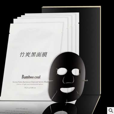 广州竹纤维面膜，广州竹炭撕拉面膜