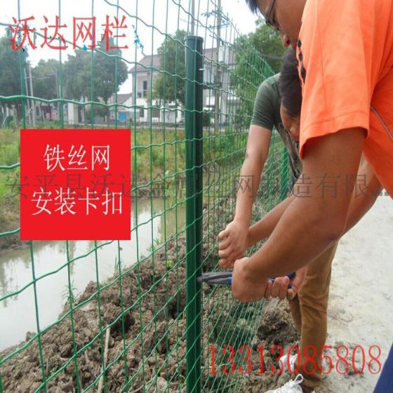 养殖护栏网 圈地铁丝网 散养鸡围网 养殖荷兰网