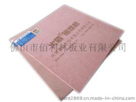 广东专业阻燃中密度纤维板3-25mm 红色板材 P2 E1环保 B1级