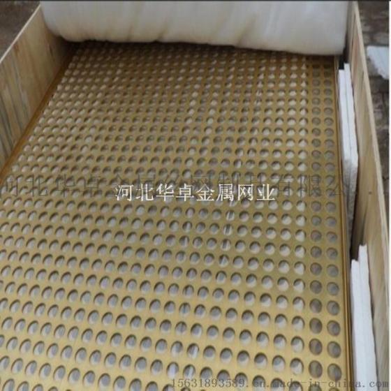现货供应 出口质量400目x0.0335mm网孔磷铜过滤网
