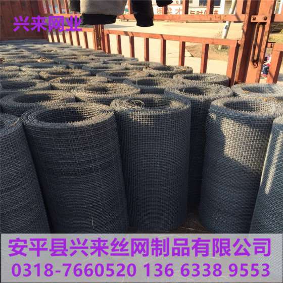 异型轧花网，黑钢丝轧花网规格，轧花网哪家买
