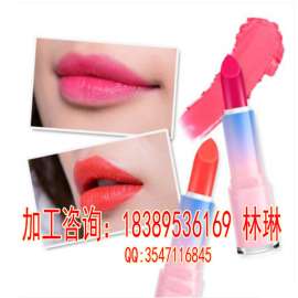 实体店通用唇彩ODM贴牌/专业加工唇膏代加工企业