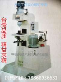 浙江宁波宁海冠雄GX-152精密油压旋铆机批发定制