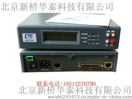 CTC SHDTU03/V35网桥