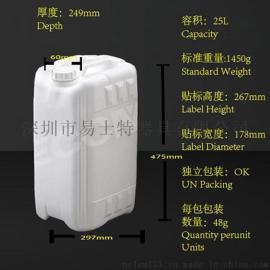 通用包装塑料PTFE材质氟化提桶塑料瓶子25L白色水桶多用桶
