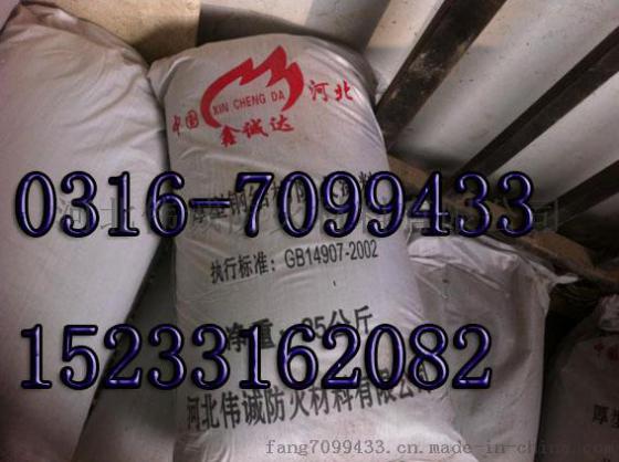 连云港室外厚型钢结构防火涂料厂家