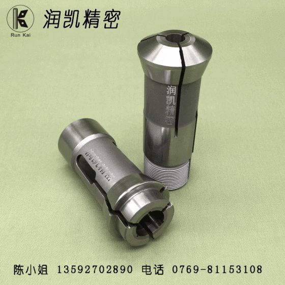 津上BO12走心机夹头 BO12车床筒夹 主夹副夹扶咀 各种非标夹头订做