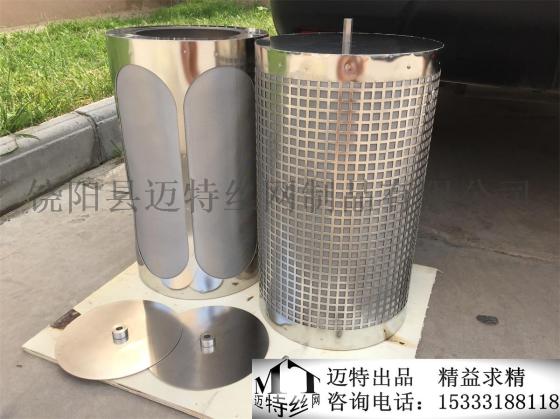 不锈钢超大滤网、超大过滤网筒、定制各种滤网