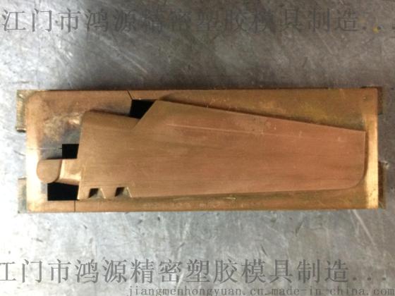 精密塑胶模具开发 塑料模具设计制造 注塑加工