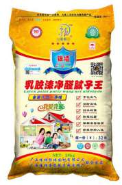 罗城瓷砖胶品牌 河池腻子粉厂家