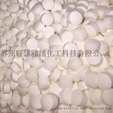 联雄牌过硫酸氢钾|鱼虾蟹最喜爱的过硫酸氢钾底改每月不见不散