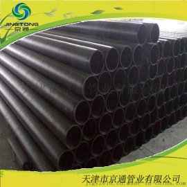 天津厂家生产直销 hdpe钢丝网骨架复合管dn160mm高质量1.60Mpa
