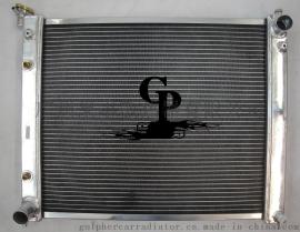 Racing Radiator for Nissan Fairlady Z32日产散热器