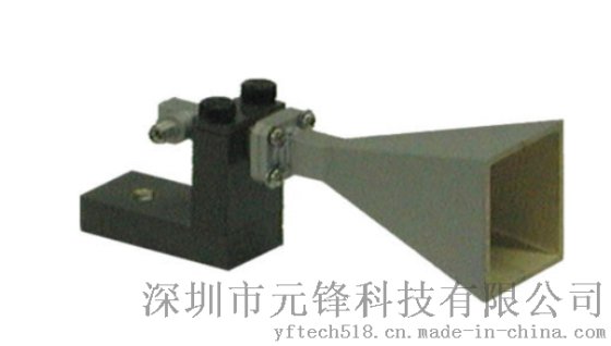 双脊宽带喇叭天线 SAS-572(18GHz-26.5GHz)   品牌: AHS