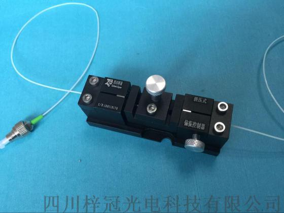 陕西供应梓冠挤压偏振控制器