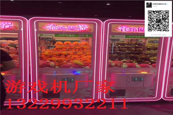 剪刀机盈利效果如何 怎么调试剪刀机