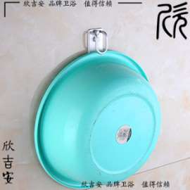 太空铝洗手间脸盆挂钩 脸盆架 浴室盆挂架937
